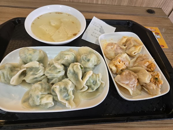 Bafang Dumplings Taipei Jiannan Shop 4