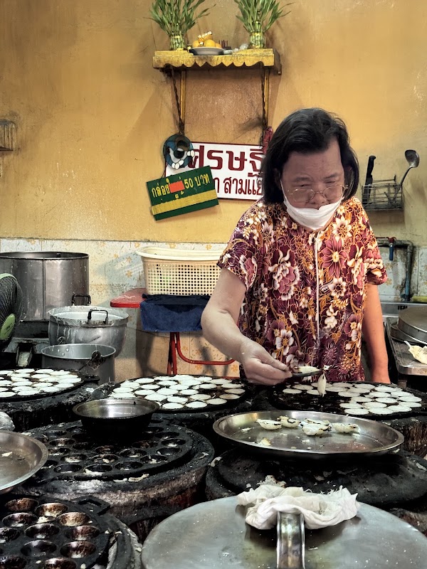 ขนมครกเศรษฐี 3
