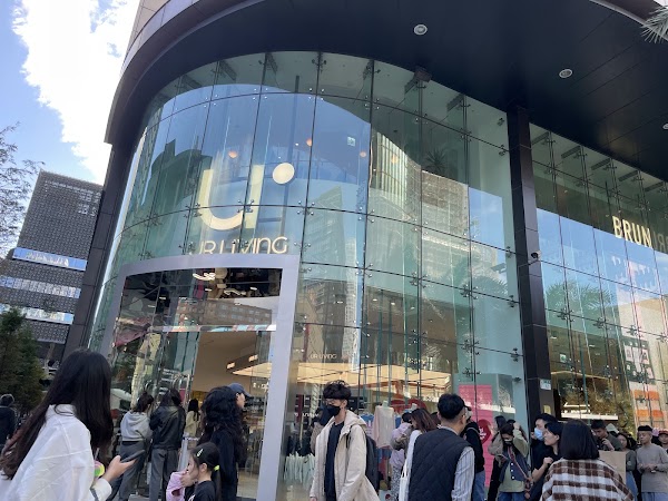 UR LIVING 信義店 3