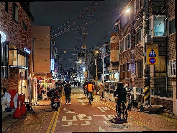 Mangwon-dong 1