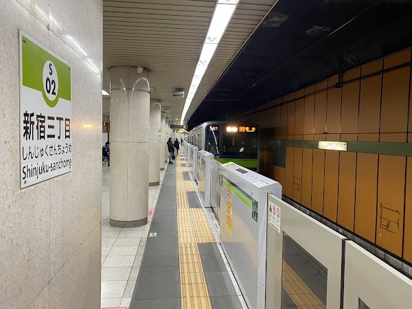 Shinjuku-sanchome Station 5