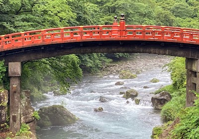 Shinkyo Bridge 1