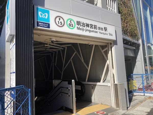 Meiji-jingumae ‘Harajuku’ Sta. 3