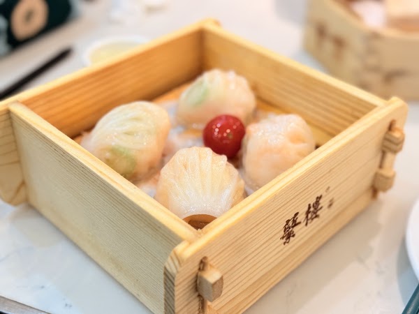 蘩楼 3
