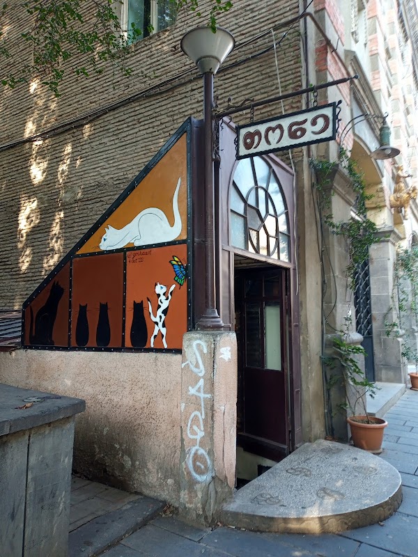 Caravanserai Bakery