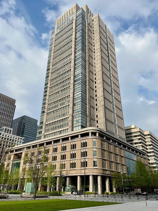 Marunouchi Building 4