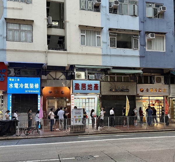 🇭🇰drinks/snacks 68