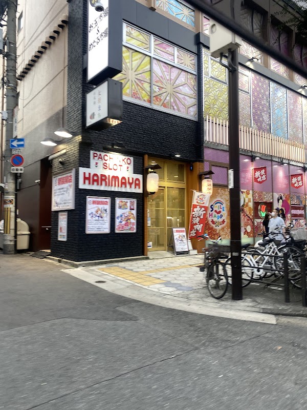 Harimaya Nippombashi 1-chome