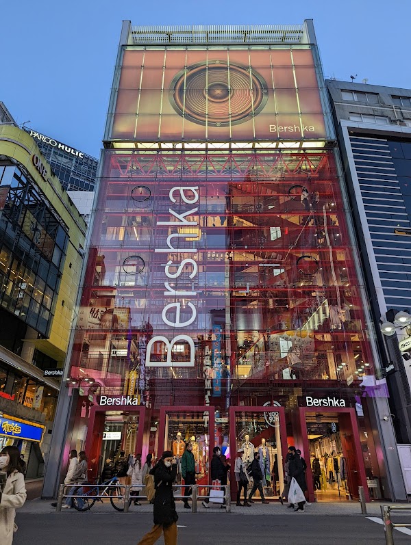 Shibuya Center-Gai 5