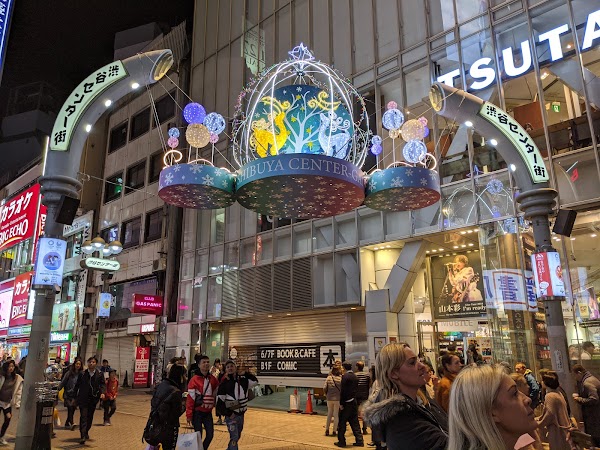 Shibuya Center-Gai 3
