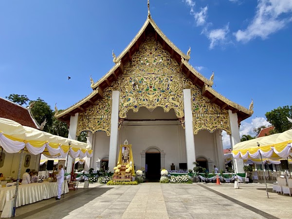 Wat Sri Khom Kham