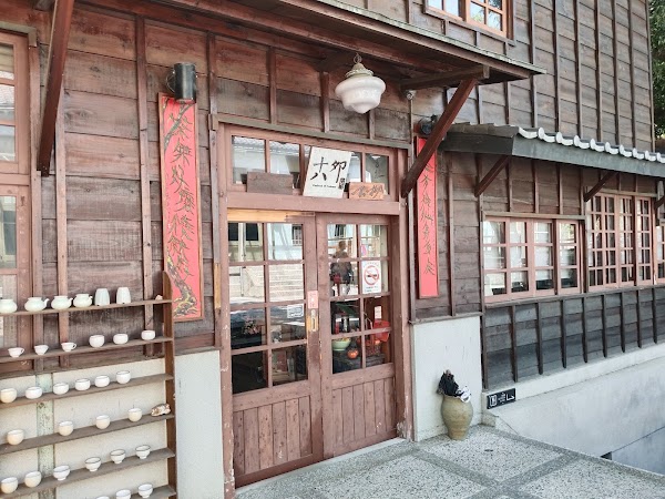 Daybreak 18 Teahouse 3