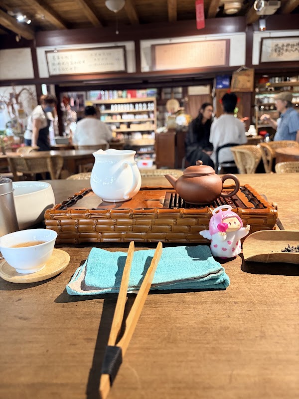 Daybreak 18 Teahouse 2