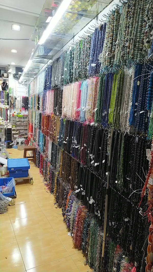 Joyas del Mundo 5
