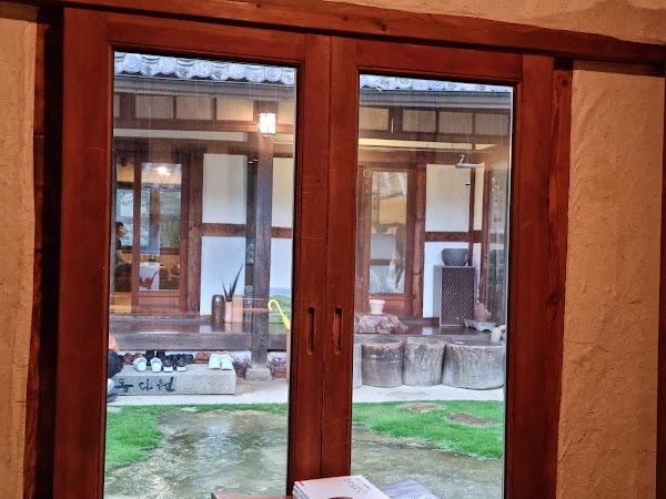 Gyodong Tea Garden