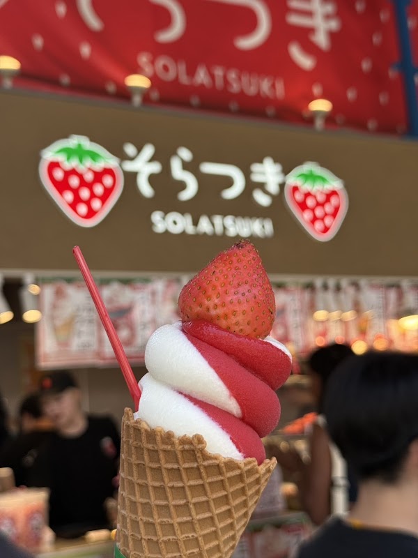 Solatsuki 4