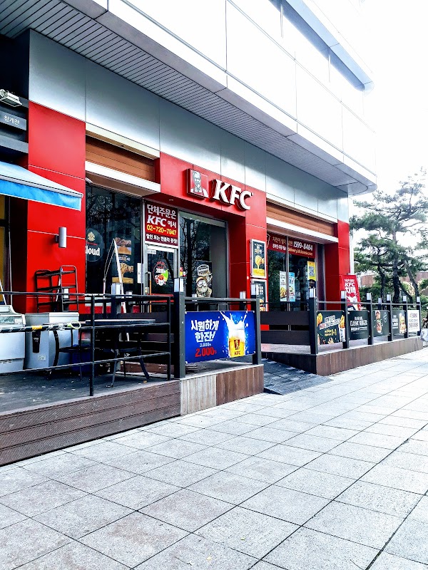 KFC Cheonggyecheon 1
