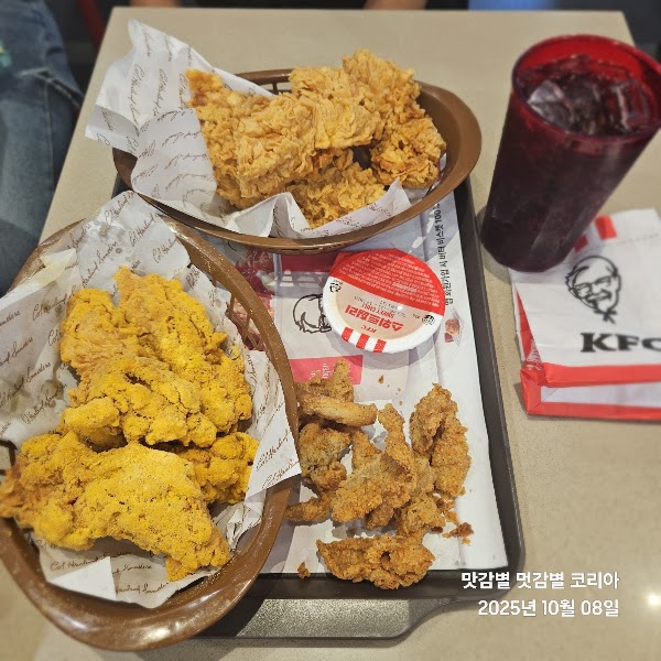 KFC Cheonggyecheon 4