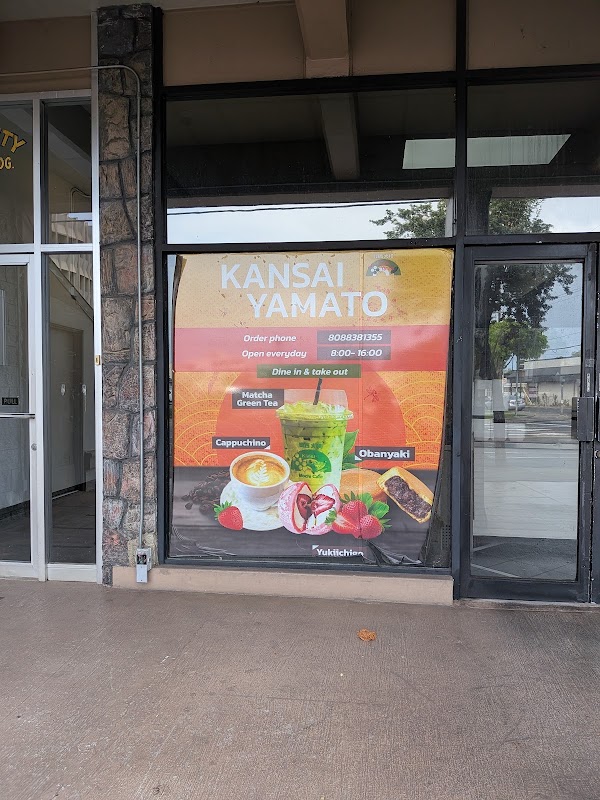 Kansai Yamato Cafe
