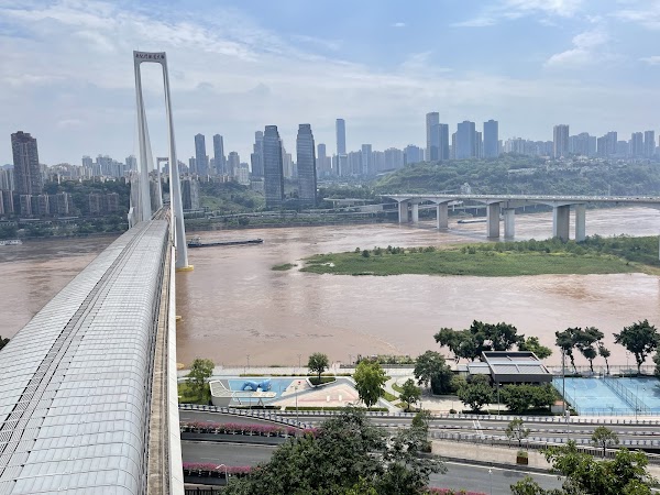 Chongqing 35