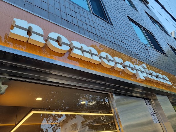 Korea 19