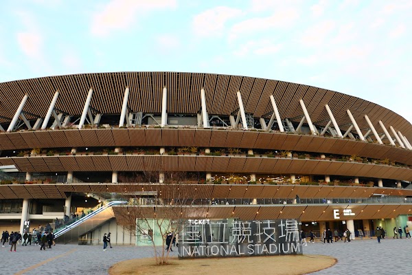 Kasumigaokamachi