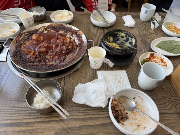 서해쭈꾸미 1