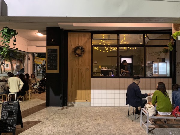 THE FOX COFFEE CLUB 1