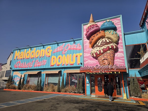 Malddong Doughnut Dessert Town 4