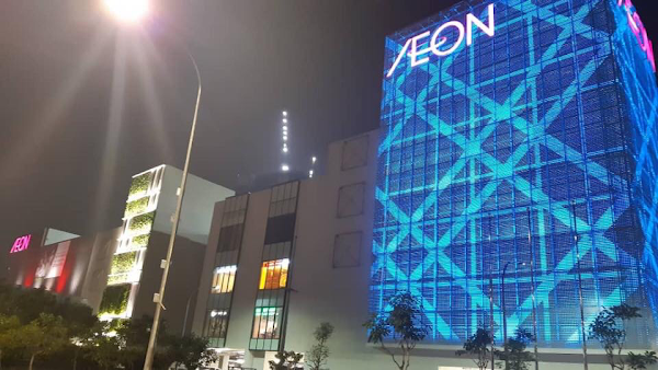 AEON Mall Taman Maluri