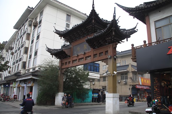 Yangzhou 2