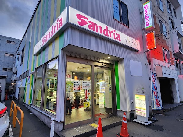 Sandria 3