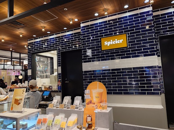 Spicier 1