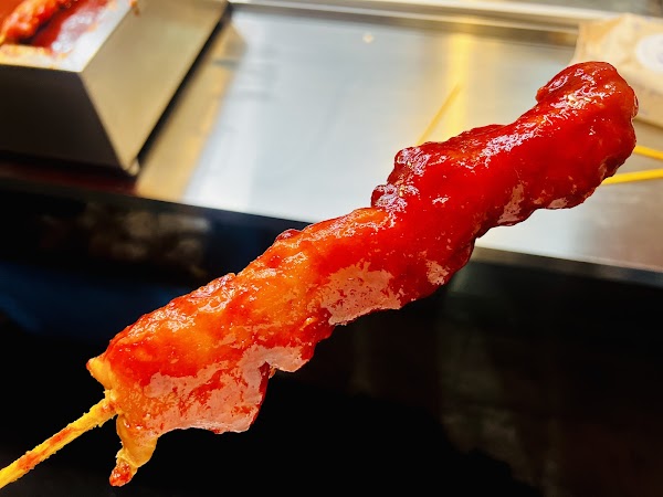 털보네떡꼬치 2