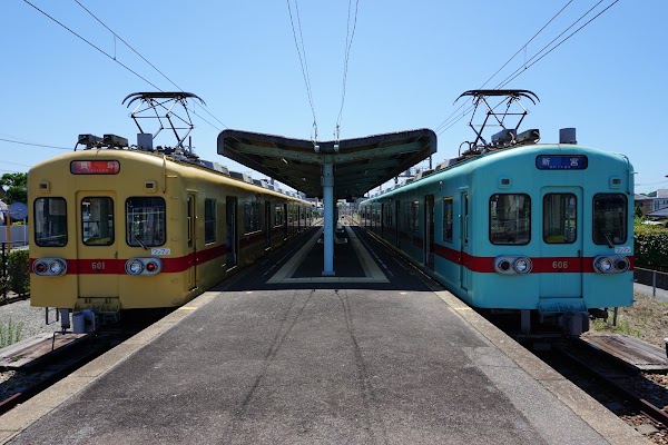 Nishitetsu-Shingu Station