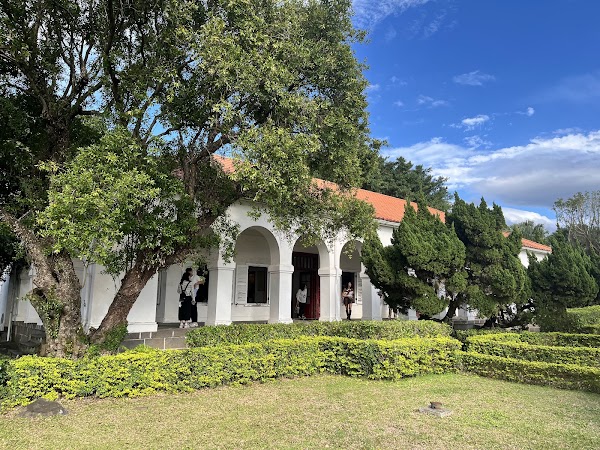 Tamsui Customs Officers' Residence