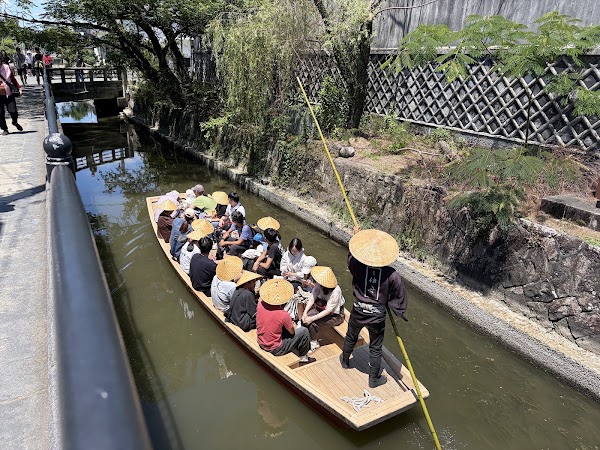 Takemon-bashi Bridge 1