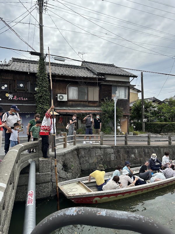 Takemon-bashi Bridge 4