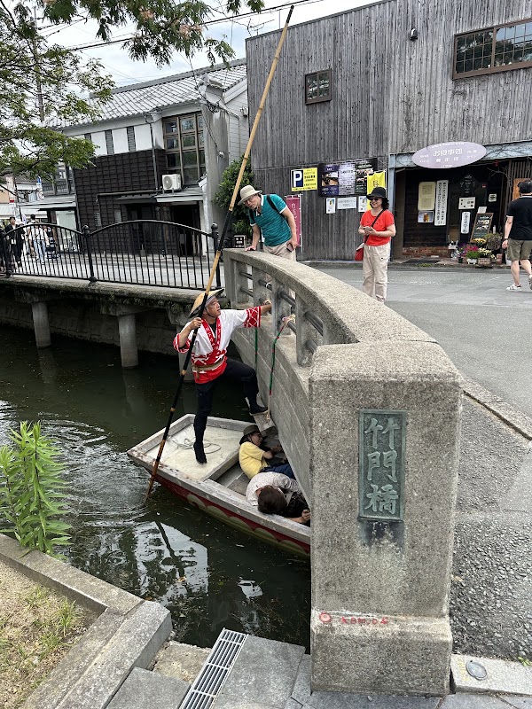 Takemon-bashi Bridge 3
