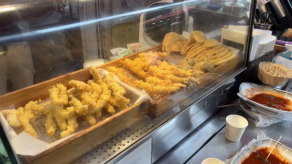 Jangu Handmade Busan Fish Cake 1