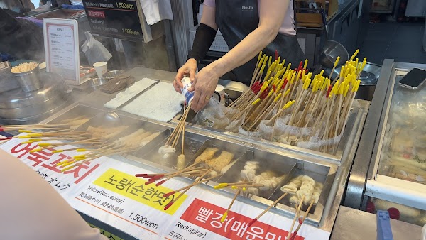 Jangu Handmade Busan Fish Cake 4