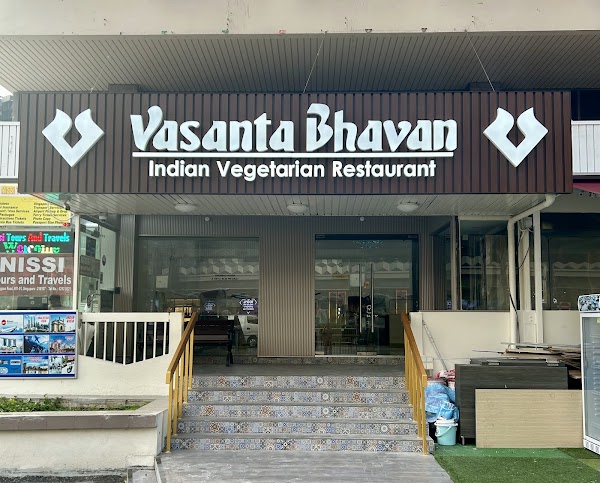 Vasanta Bhavan Veg Restaurant