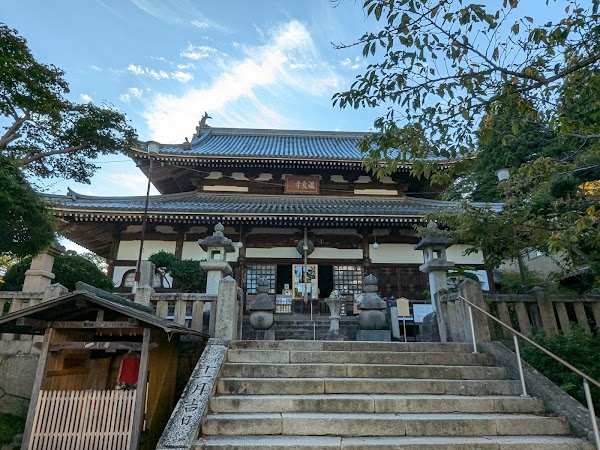 Gokurakuji 1