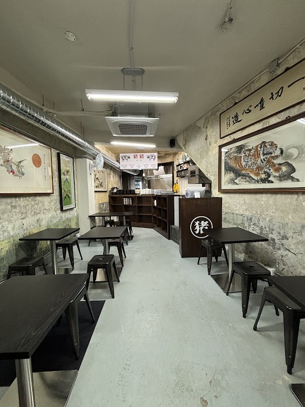 Korea 11