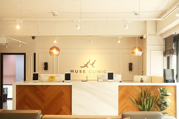 MUSE CLINIC GangNam 5