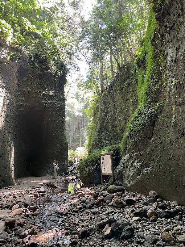 Ioki Cave 5