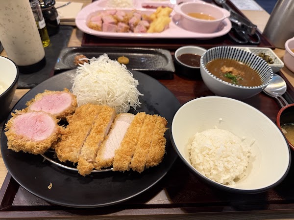 Katsu 1