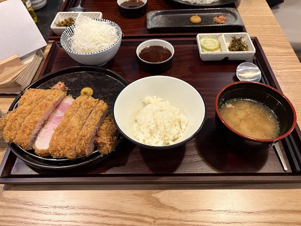 Katsu 2