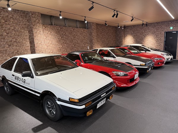 Mr. Hiro Car Studio 4