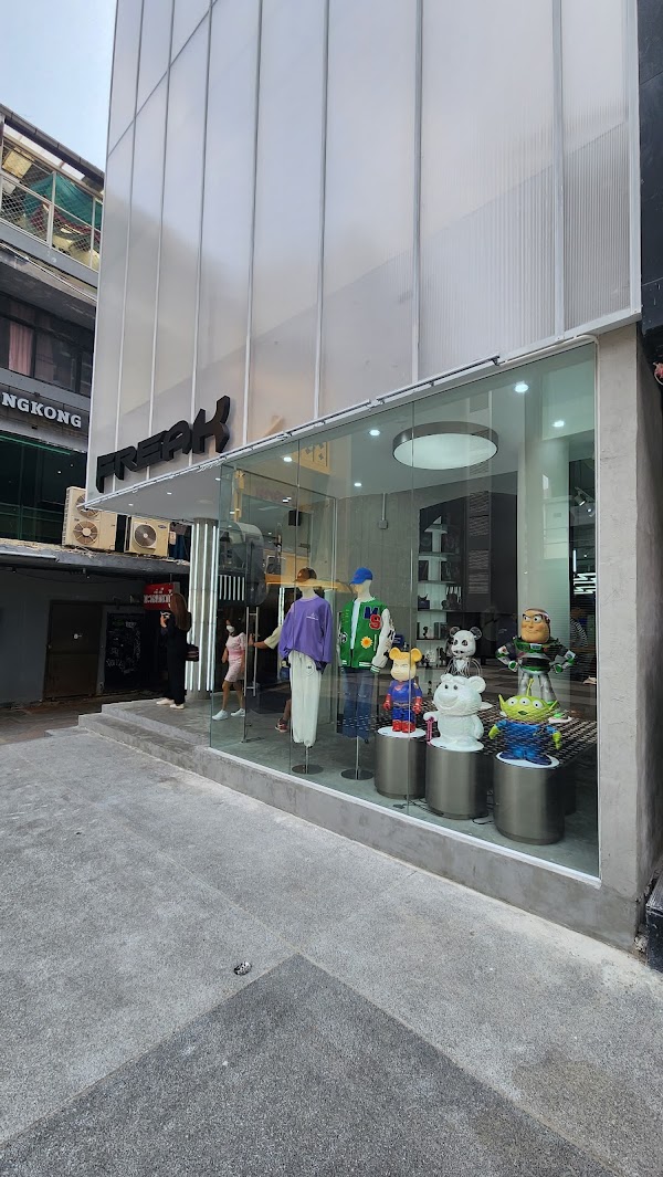 FREAK Store 1